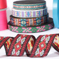 Bekleidungsband Arbeit Stickerei Designs, Jacquard-Band